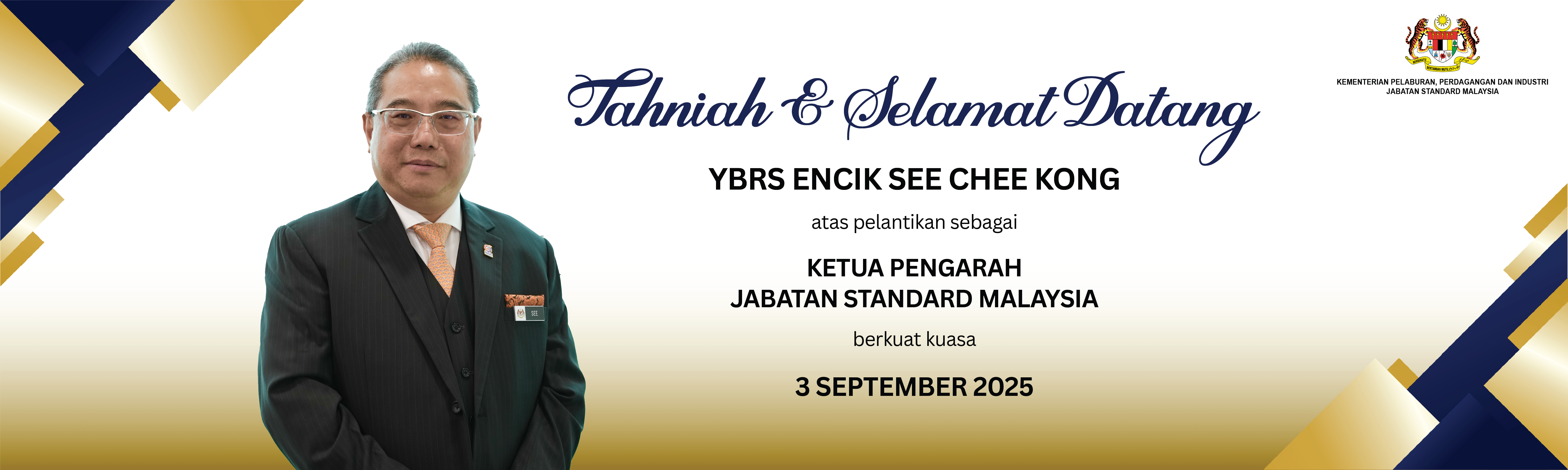 KP JSM 2025